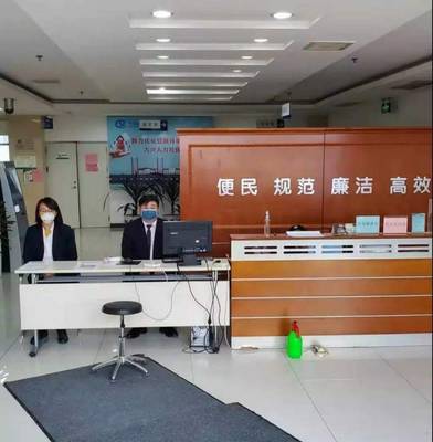 大興社保 線下服務(wù)“有距離”，線上服務(wù)“有溫度”的技術(shù)推廣服務(wù)